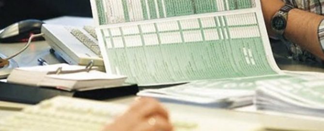 δηλώσεις έγγαμοι εφαρμογή για την υποβολή των φορολογικών δηλώσεων Παρατείνεται η προθεσμία υποβολής των φορολογικών δηλώσεωνΦορολογικές δηλώσεις