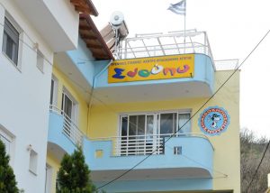 Πασχάλης