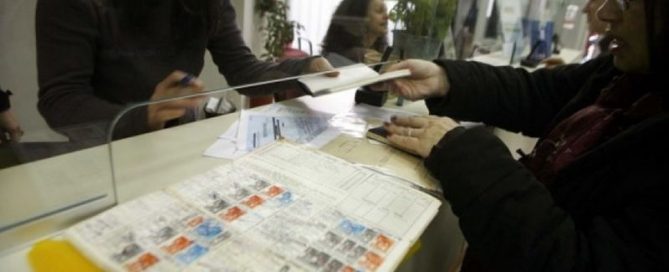 ένσημα
