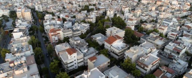 αντικειμενικές αξίες φοροδοτική ικανότητα