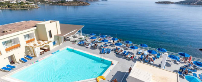Έκτακτη Επιδότηση Κεφαλαίου Κίνησης