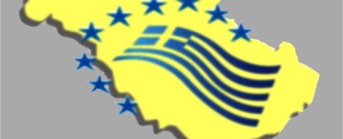 ΑΝΕΣΕΡ