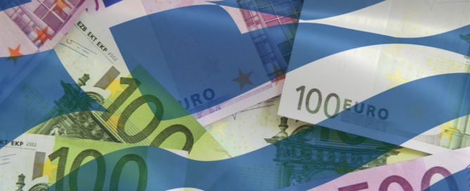 εγκύκλιος μικρές επιχειρήσεις ακατάσχετο