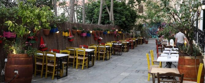 Επιδότησης Παγίων Δαπανών