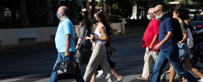 Ασφαλιστικά ταμείαΟικονομια