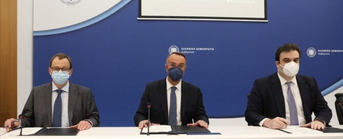 ψηφιακή αναβάθμιση δομών και υπηρεσιών serrespost