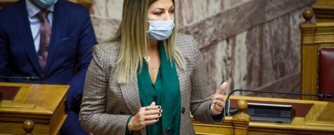 Παγκόσμιος διαγωνισμός νεοφυών γαστρονομικού τουρισμού