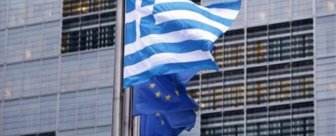 Περί Ανάπτυξης: ΕΣΠΑ