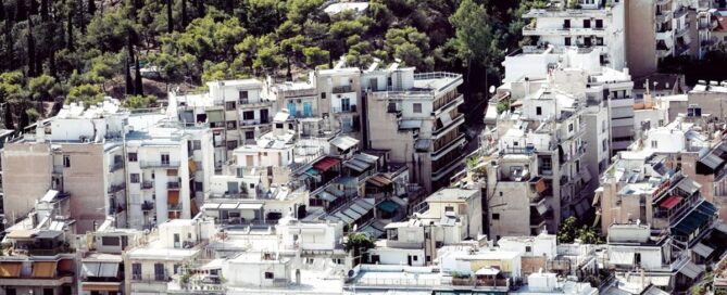 Ακίνητα: Φορο-ανάσες Ακίνητη Περιουσία