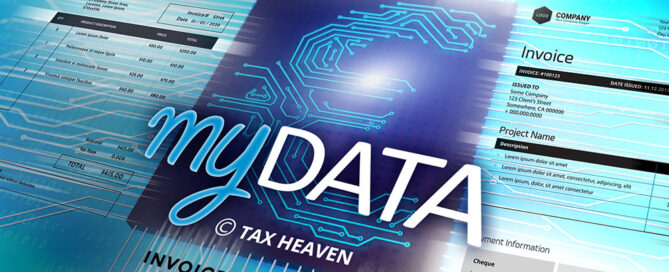 Δηλώσεις ΦΠΑ myDATA timologio ΑΑΔΕ