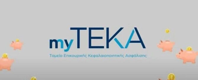 myTEKA