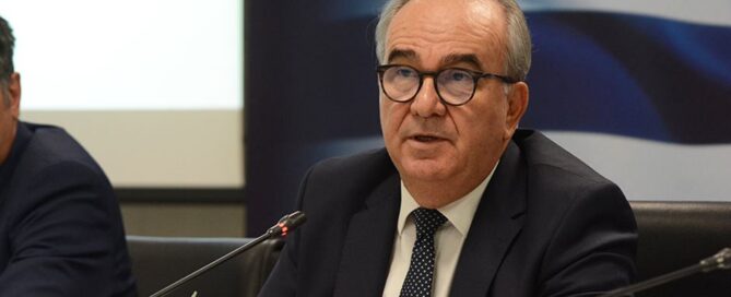«Επιχειρηματική Έναρξη»