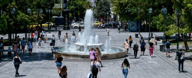 Κατώτατος μισθός