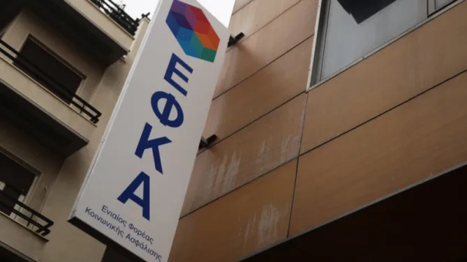 efka1