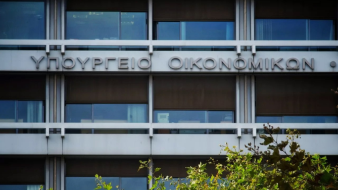psifiako xartosimo
