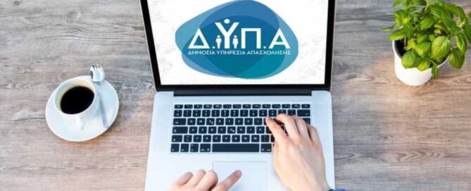 dypa_laptop01