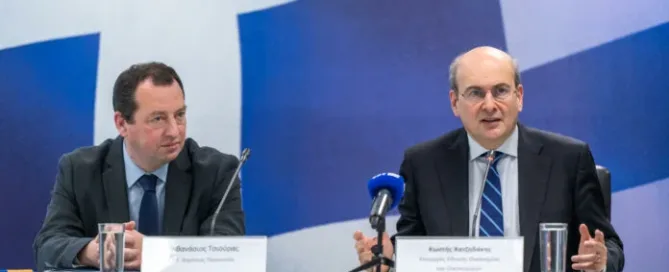 xatzidakis