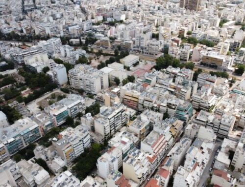 myPROPERTY: Νέες ψηφιακές δυνατότητες για μεταβιβάσεις ακινήτων