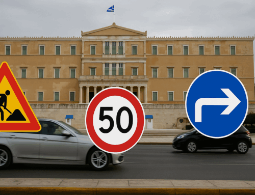 Κατατέθηκε στη Βουλή ο νέος Κώδικας Οδικής Κυκλοφορίας – Αυστηρότερες Ποινές για τους Οδηγούς
