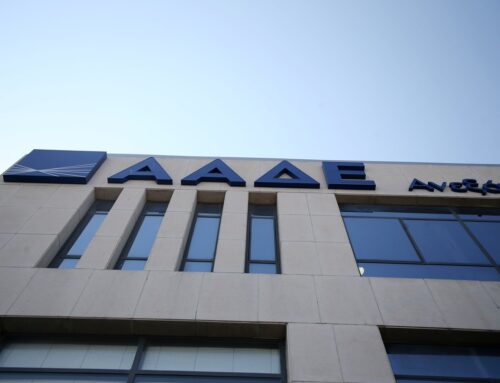 ΑΑΔΕ: Στη δημοσιότητα σήμερα η λίστα με τα ονόματα των στρατηγικών κακοπληρωτών