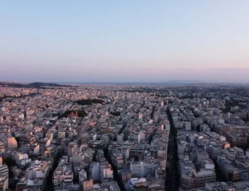 Ψηφιακός φάκελος μεταβίβασης ακινήτου: Nέα e-υπηρεσία για γονικές παροχές, δωρεές, κληρονομιές