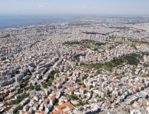 Προ των πυλών ο φορέας «κόκκινων» ακινήτων