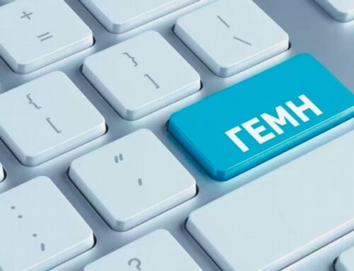 Τελευταία ευκαιρία: Παράθυρο απαλλαγής προστίμων σε χιλιάδες επιχειρήσεις