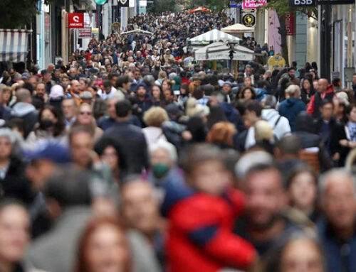 Στο «μικροσκόπιο» πάλι οι φοροαπαλλαγές -Προβληματισμός για την αύξηση τους